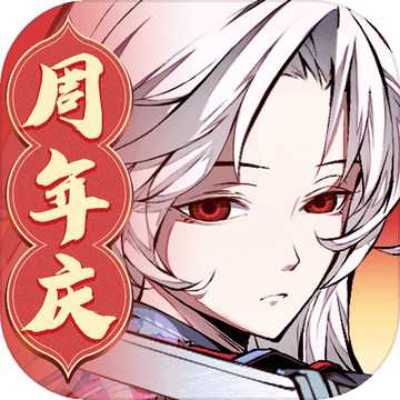 天地劫：幽城再臨