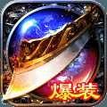 龍之覺醒九游版