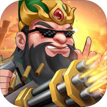 名將之路官方版