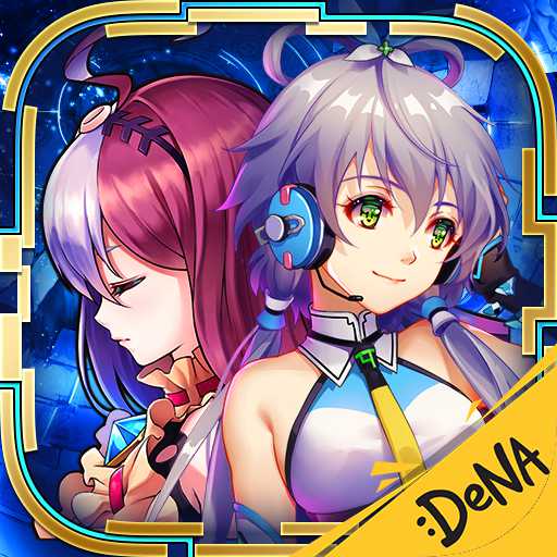 為誰而煉金百度版