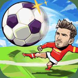 足球大暴走游戲