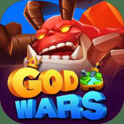 天神大戰(zhàn)bt版