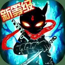 火柴人聯(lián)盟2oppo版