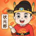 答題狀元郎