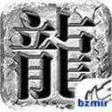 戰(zhàn)天烈戰(zhàn)