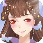 qq空間一個(gè)嫡女出墻來