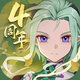 我的勇者魔力數娛版本
