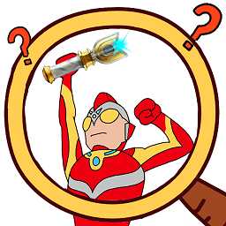 超人打怪獸游戲