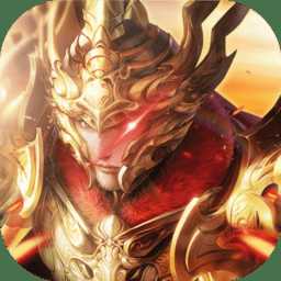 一念仙緣手游官方版