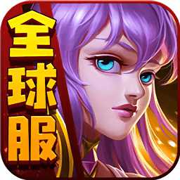 巨龍與城堡游戲