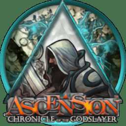 暗殺神弒神者漢化版