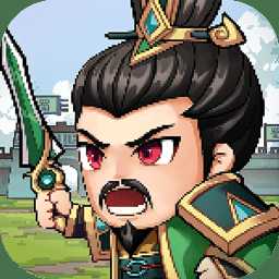 主公別掛機手游