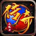 烈焰雄心武俠無限刀