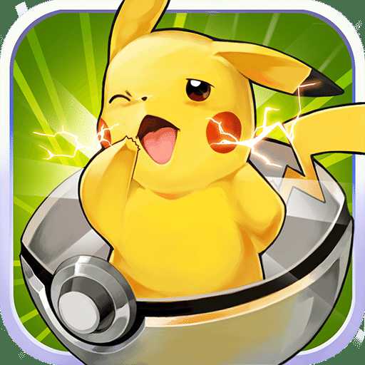 口袋妖怪聯(lián)盟h5官方版