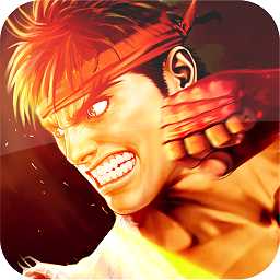 街機(jī)霸王手游