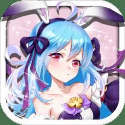 二次元亂斗單機游戲(暫未上線)