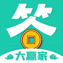 答題變首富手機(jī)游戲