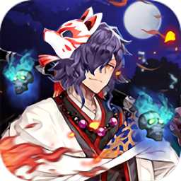 萬妖牧神記手游