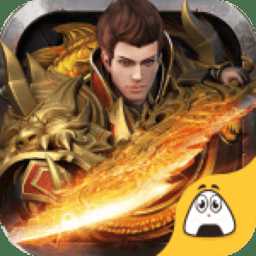 龍騰霸業(yè)手游官方版