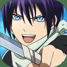 野良神宿命體驗服