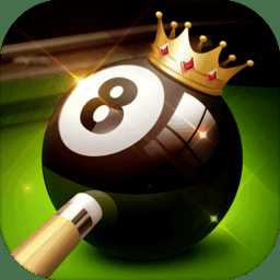 臺球傳奇游戲