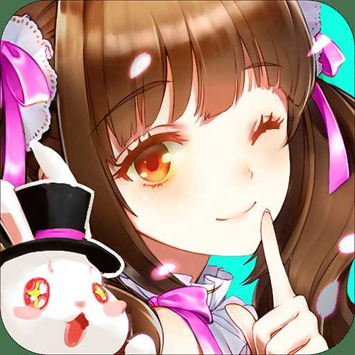 天階島手游騰訊版