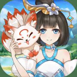 胡萊三國3折扣平臺