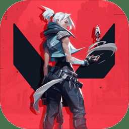 瓦羅蘭特手游(暫未上線)