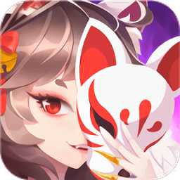 亂世妖域華為版