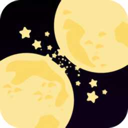 合成大星球手機(jī)游戲