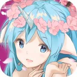 妖神傳騰訊版本