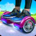 平衡車(chē)大師賽