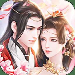 魔界武俠修仙傳官方版(暫未上線(xiàn))