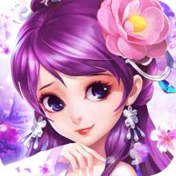 白蛇問仙手游官方版