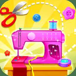 換裝設(shè)計(jì)大師游戲