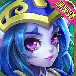 部落遠征h5變態(tài)版