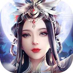 傲劍遮天h5手游