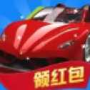 豪車大富翁