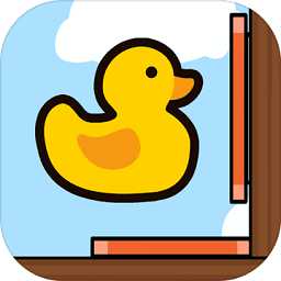 抓鴨子嘎嘎嘎最新版