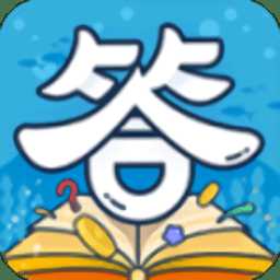 這題你會嗎紅包游戲