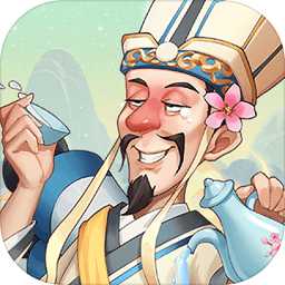 九游我是大東家官方版