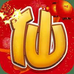 夢幻仙語仙獸版公益服