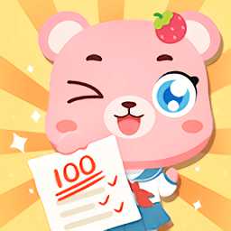 寶寶去上課官方版