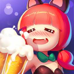 老板來一杯最新版