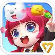 童話萌消團公測版