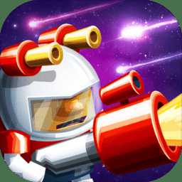 臣民星系游戲(暫未上線)