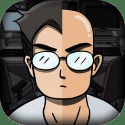 蛻變最新版(暫未上線)