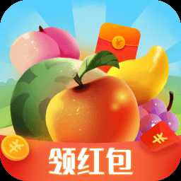 地主果園手機(jī)版