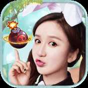 彈彈島2滿v無限鉆石版