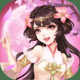 勇者之翼online官方版